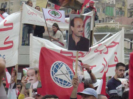 Free Hakeem (Dr. Samir Geagea)